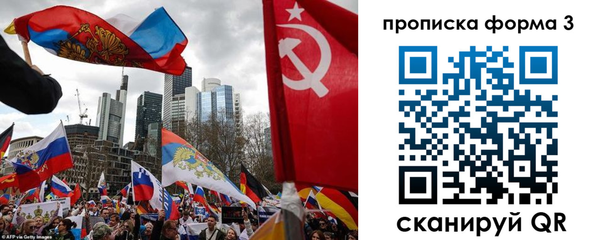 пропишу в квартире в Джанкое